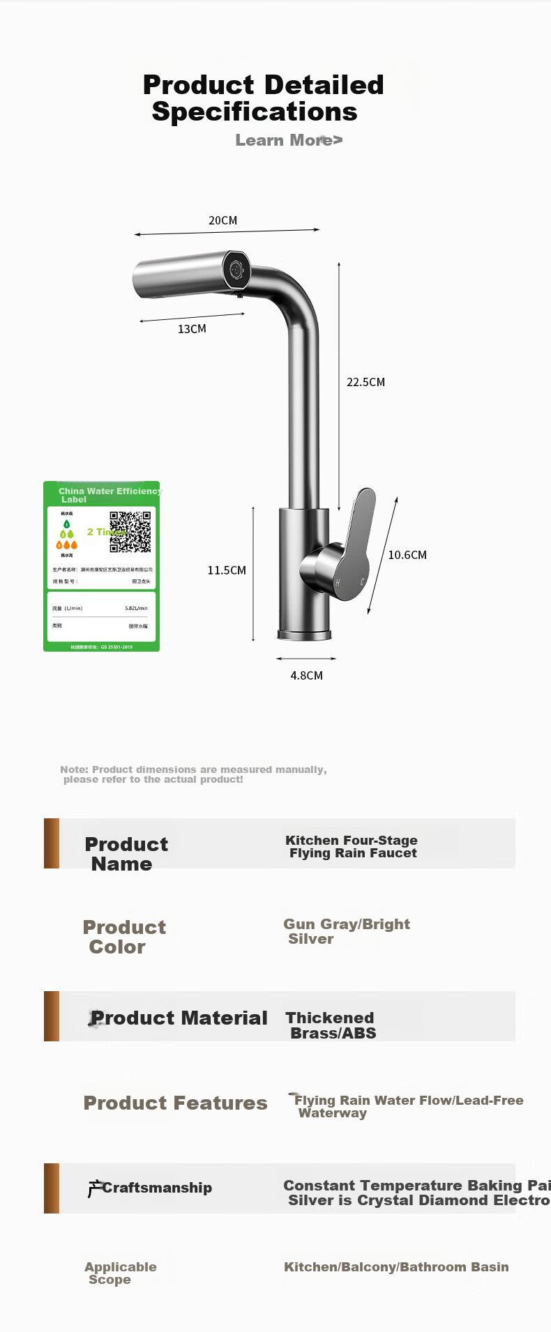 Baihan Kitchen Faucet Hot and Cold Two-in-One Vegetable Sink Faucet Flying Rain Waterfall Dishwasher Sink Faucet 12