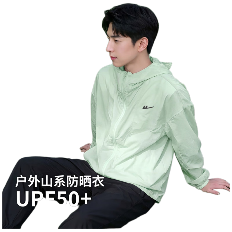 Warrior Ice Silk Sun Protection Jacket Men 2026 Summer Breathable Loose Fit Lightweight Cooling Shirt Light Gray L