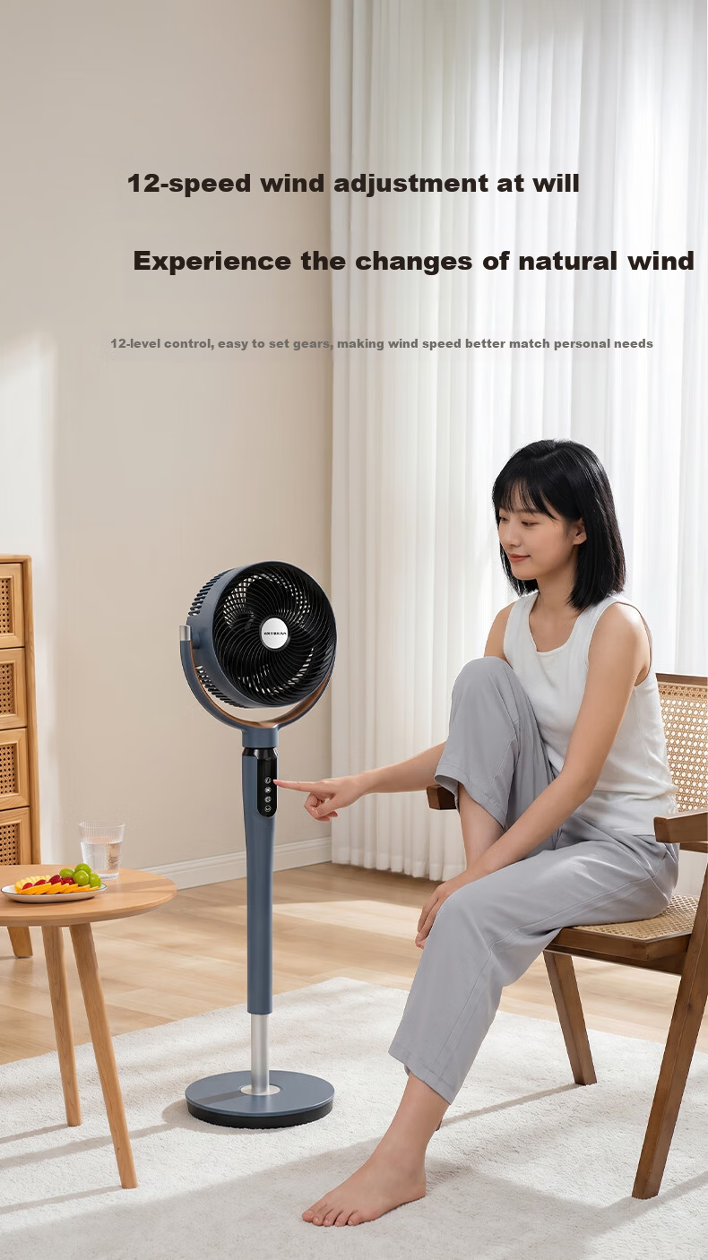 Qinyuan [Hot New Product] Mufeng Series DC Inverter Fan Air Circulation Floor Fan Home Integrated Adjustable Soft Breeze Silent Purification Electric Fan CF-311A 8