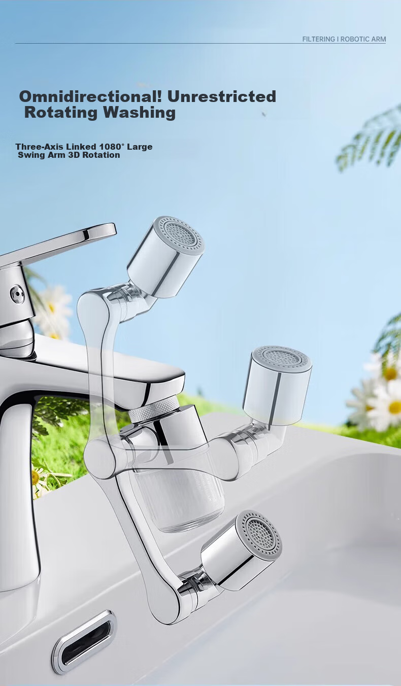 WUZORY [Germany] Faucet Extender Filter Splash-Proof Basin Swivel Connector Dual Outlet 13