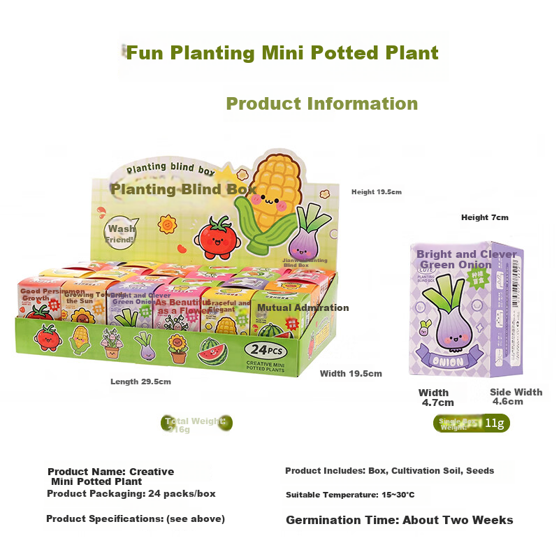 Dancing Elephant Planting Seed Blind Box Children's Day Gift Toy Mini Potted Plant Reward Gift for Elementary and Kindergarten Students 11