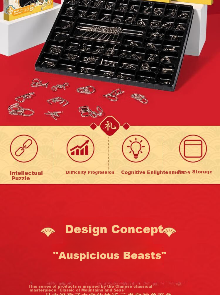 Deli Deli Nine-Link Luban Lock Puzzle Educational Toy Intelligence Unlocking 7-14 Years Old Children's Festival Birthday Gift 8-Piece Set 2