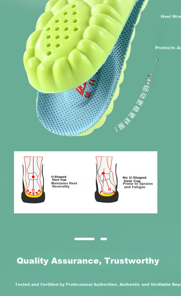 Zulijian Sports Military Training Insoles for Men, Mugwort Sweat-Absorbing, Odor-Resistant, Antibacterial, Long-Standing Arch Support, Green Gray, 2 Pairs, Size 41-42 12