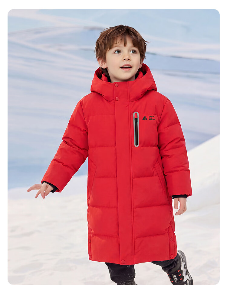 BALABALA [BalaOne] Children's down Jacket for Boys And Girls, Winter 2026 Protective Parent-Child Coat 21