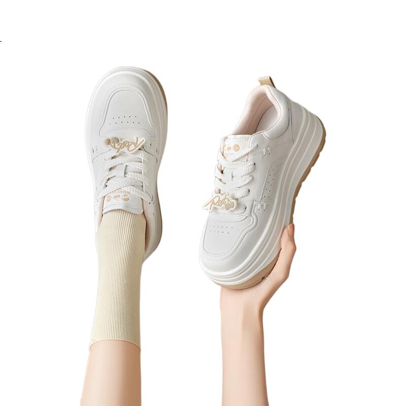 White Image 1