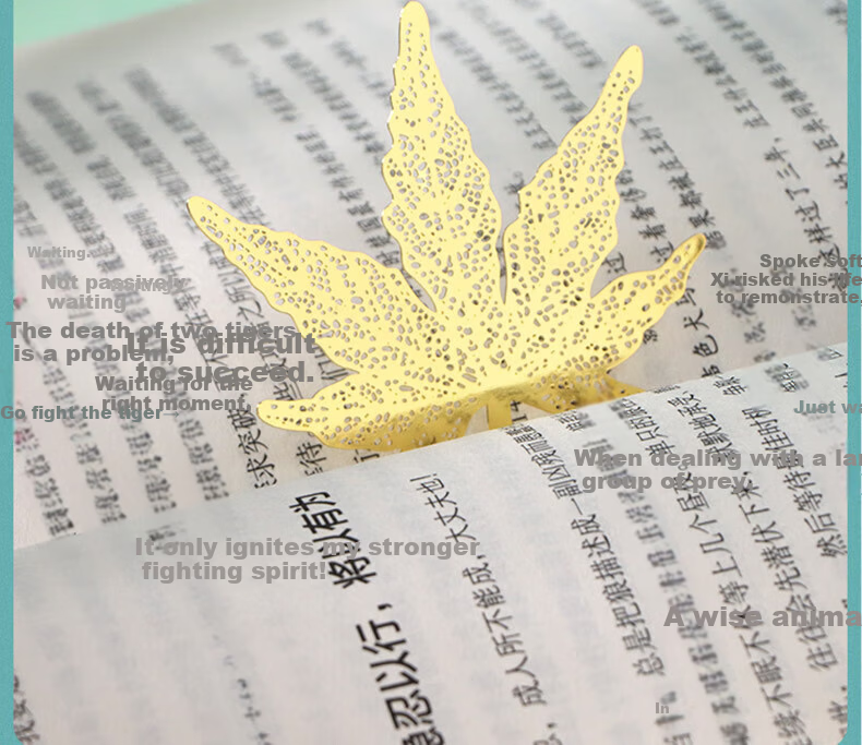 E-Muguo Metal Bookmark Ancient Style Gift Box Chinese Cultural Creative Brass Bookmark Birthday Gift Creative Souvenir for Teachers Classmates Friends Wutong Leaf 10