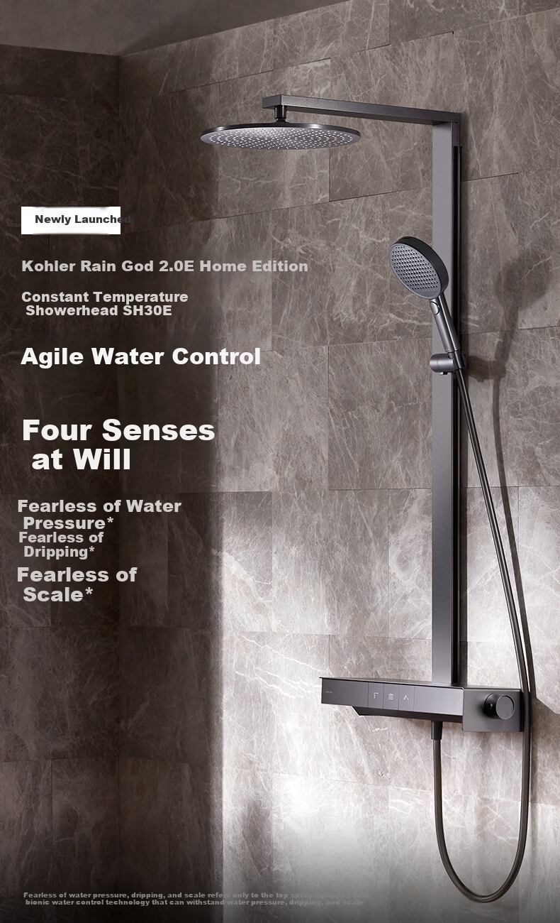 KOHLER Smart Shower Set Rain God 2.0 Thermostatic Shower SH30E Shower Head Home Edition Shadow Gray 1
