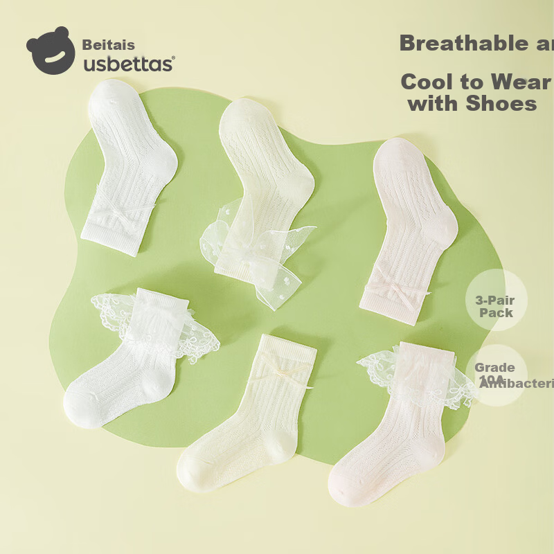 Betis Children's Socks 5-7 Years Summer Thin Breathable Girls Mid-Calf Socks Lace Solid Color Cute Princess Dance Socks