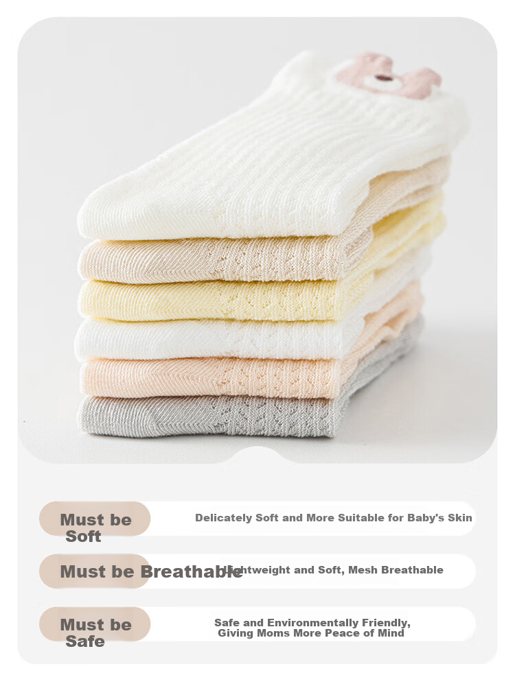 9i9 Baby Socks Mesh Summer Thin A-Class Anti-Mosquito Seamless Combed Cotton Mid-Calf Socks 3 Pairs for 1-3 Years Old Children 2
