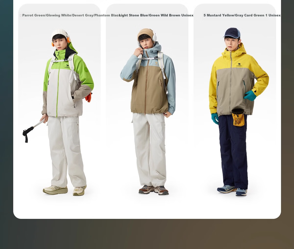 CAMEL [Wang Junkai Edition] Unisex 3-in-1 Waterproof Shell Jacket Outdoor Coat 23