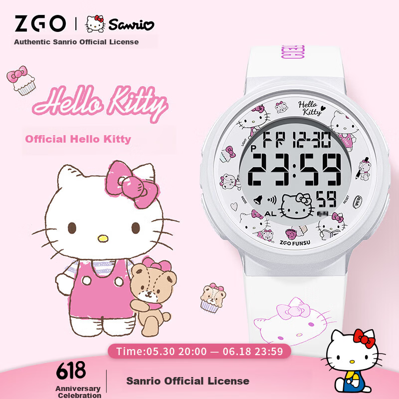 ZGO Children's Digital Watch for Girls, Elementary and Middle School Students, Age 6-12, Birthday Gift 8551