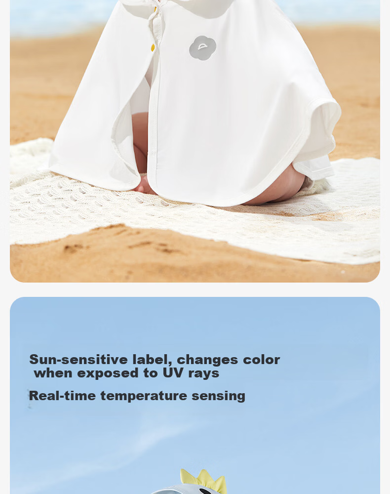 October Crystal Children's Summer Sunscreen Jacket Ice Silk Boys and Girls Baby Sun Protection Clothing 14