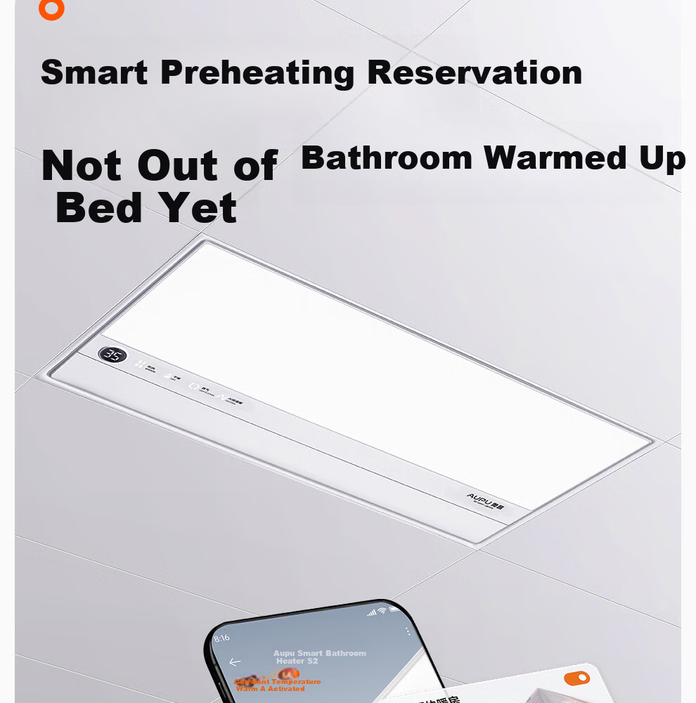 AUPU Smart Series AI Constant Temperature Scheduled Heating Bathroom Heater Fan Ventilation Lighting All-in-One S2 5