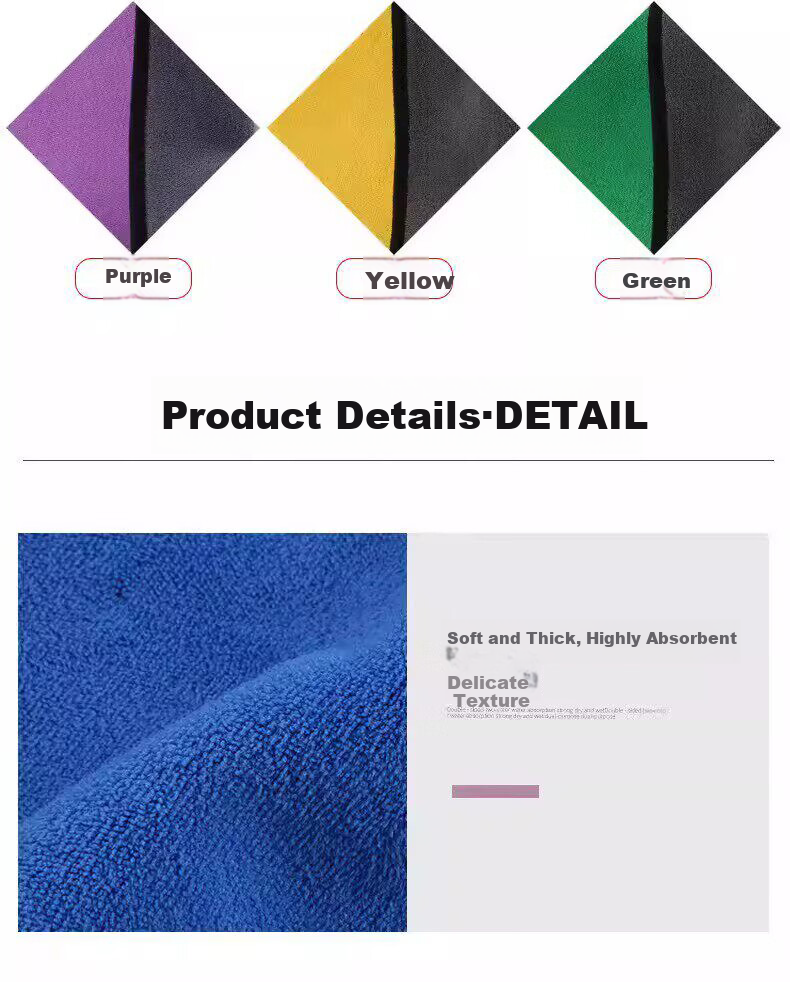 Mishiguang Microfiber Cleaning Cloths 30x30cm 5-Pack Double-Sided Absorbent Plush Dishwashing and Car Cleaning Towels 1