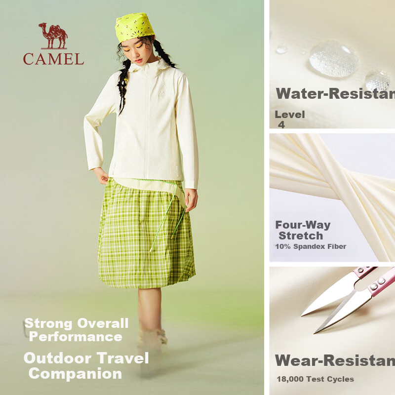 Camel Women's Spring Outdoor Water-Repellent Softshell Jacket M26BA6V021
