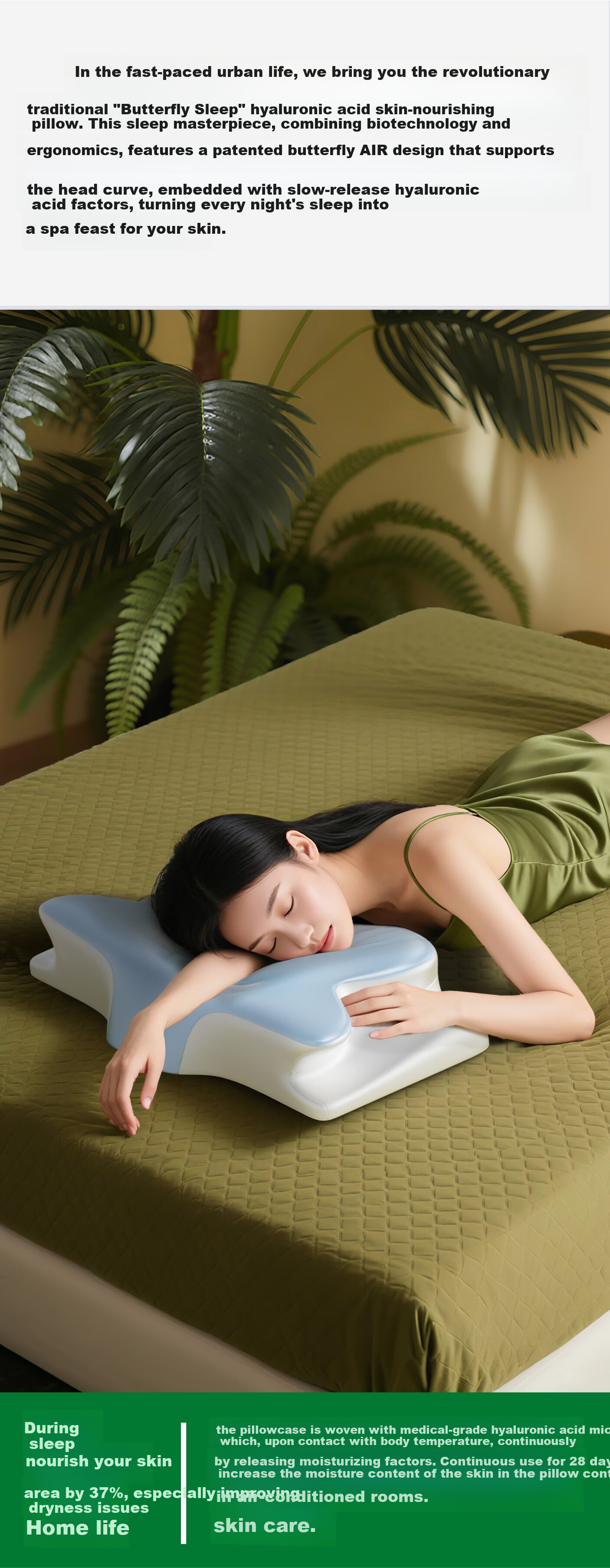 Jingyan Memory Foam Neck Pillow Ergonomic Butterfly Shape Cervical Spine Pillow for Deep Sleep Adult Side Sleep 1