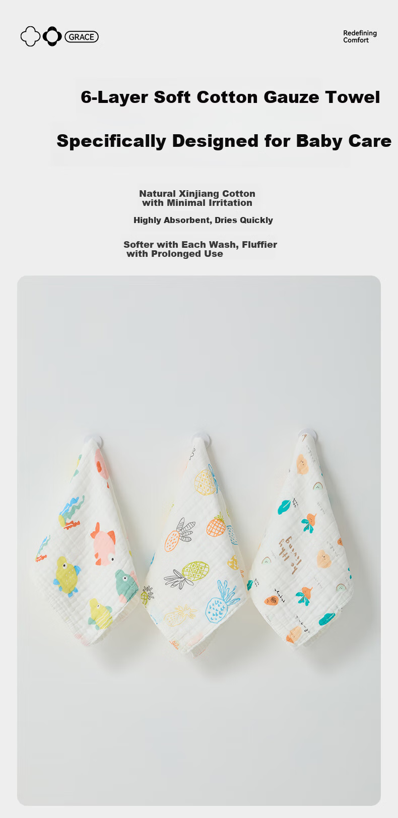 Grace A-Class Pure Cotton 6-Layer Gauze Small Towels 3-Pack Baby Children's Face Bath Towels Drool Towels Sports 2