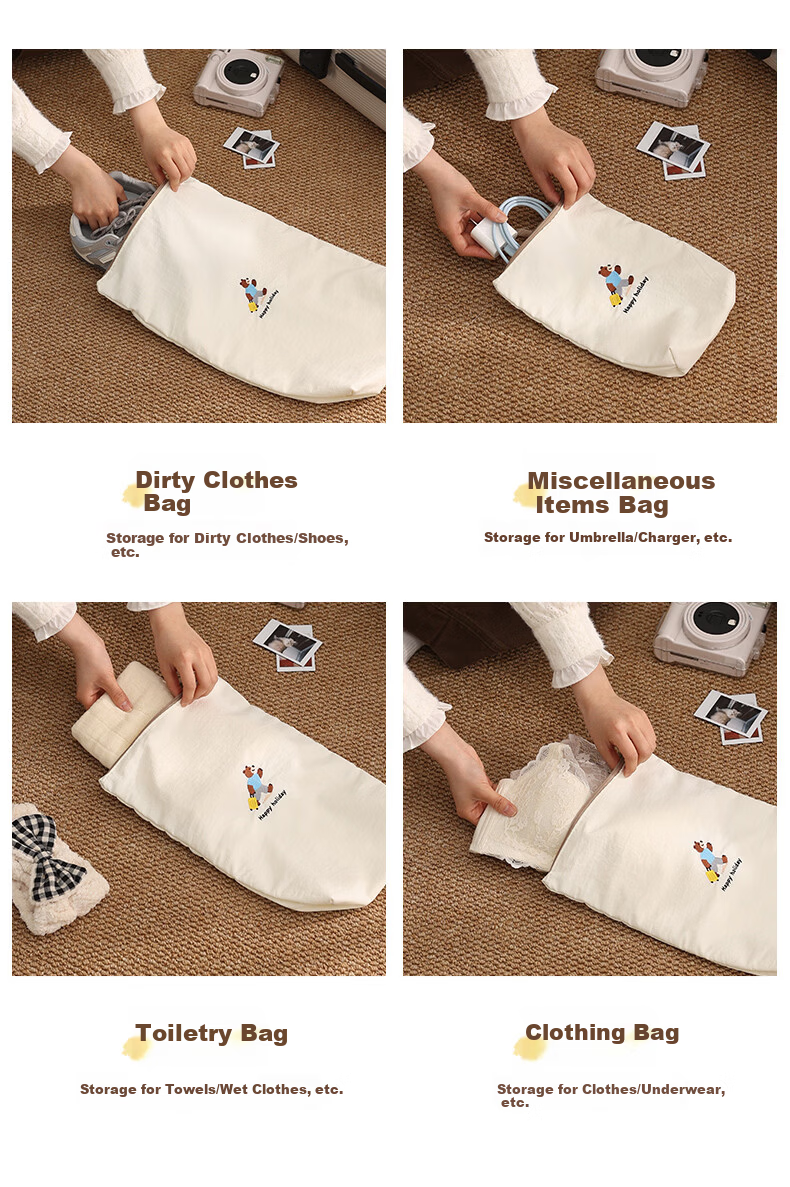 Baicaoyuan Travel Clothes Storage Bag Waterproof Wet and Dry Clothing Organizer Luggage Packing Pouch Portable 12