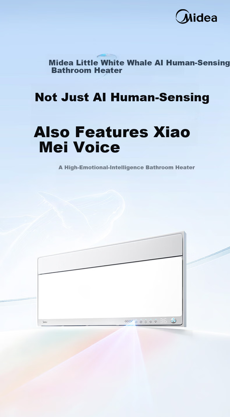 Midea Smart Bathroom Heater S Series Warm Air Lighting Exhaust Integrated Sterilization Deodorization Voice Warm Air Machine AI Human Sensor S3 Pro 1
