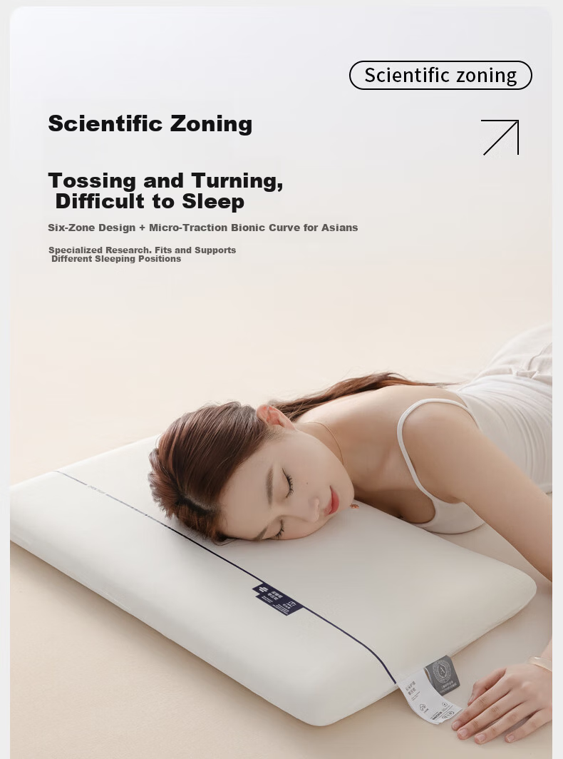 Miiow Slow Rebound Space Memory Foam Pillow Neck Support Sleep Aid Deep Sleep Pillow Core Adult 42*70cm 8