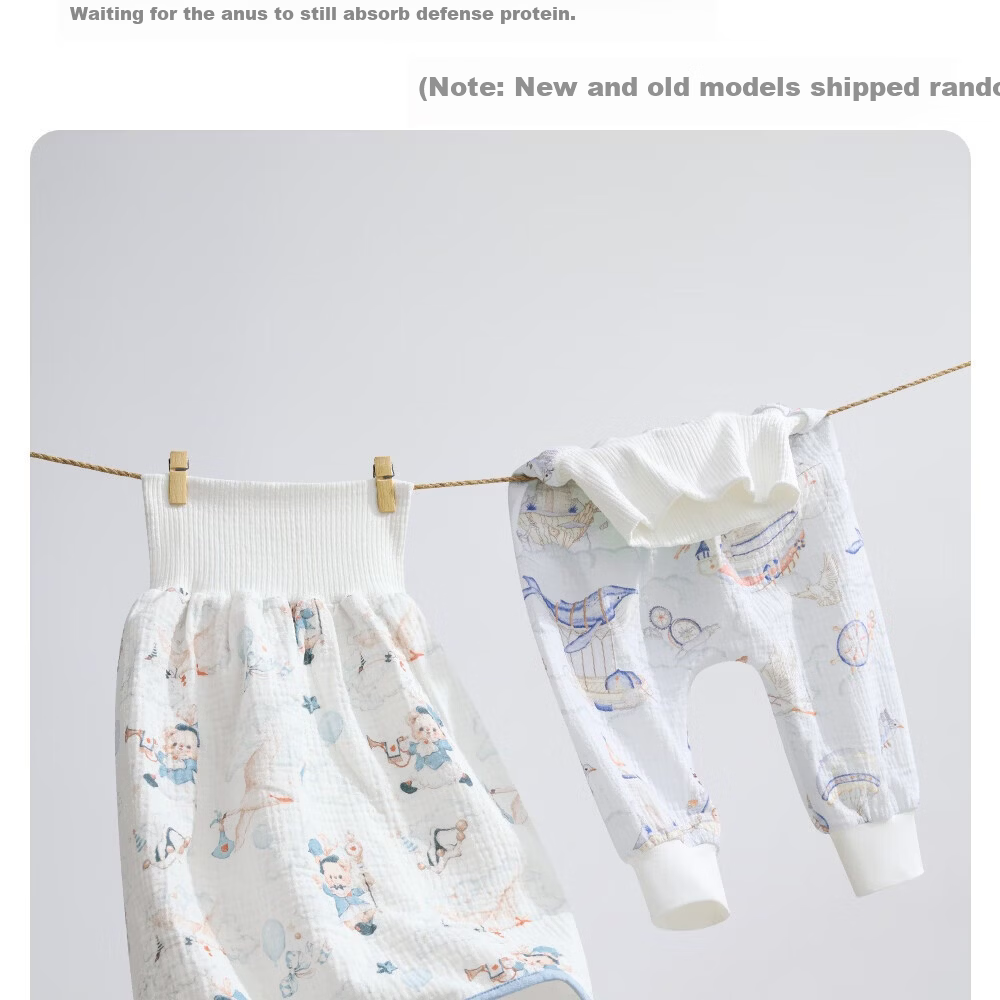 Betis Unisex Baby Waterproof Washable Breathable Training Urine Skirt Diaper Panda M 2