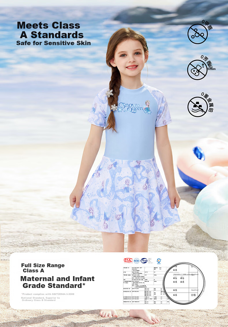 Disney Kids Girls One-Piece Swimsuit Advanced Large Children Summer New Girls Swimwear D36155S2H Blue 110 4