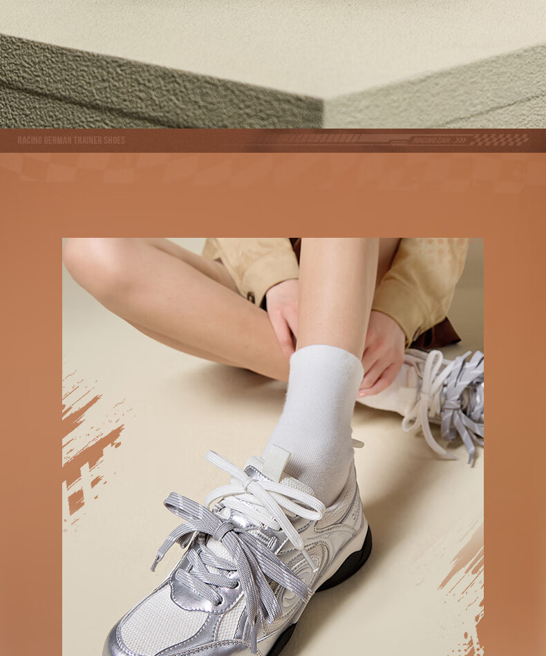 CAMEL Crescent Sweet Cool Double Strap German Training Shoes Women Casual Sports Shoes L26A255050 Silver/White (Leather) Size 37 2