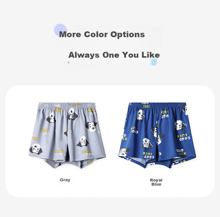 Jiusuiban Kids Sleep Pants Boys Shorts Silk Crotch Cartoon Arrow Pants Big Kids 7A Antibacterial Cotton Home Underwear 2-in-1 10