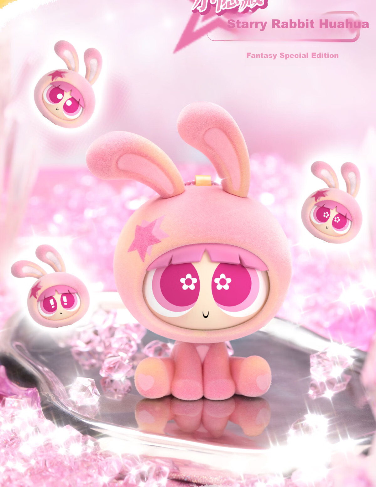 Kayou Powerpuff Girls Spin Spin Claw Special Ops Full Box Blind Box Figurine Face-Changing Doll Children's Day Gift 4