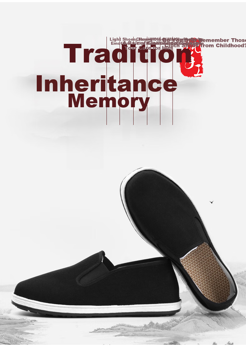 3514 Traditional Old Beijing Cloth Shoes Handmade Thousand-Layer Sole Slip-On Work Safety Shoes Comfortable Men's Shoes Xiangyun Sole Size 40 2