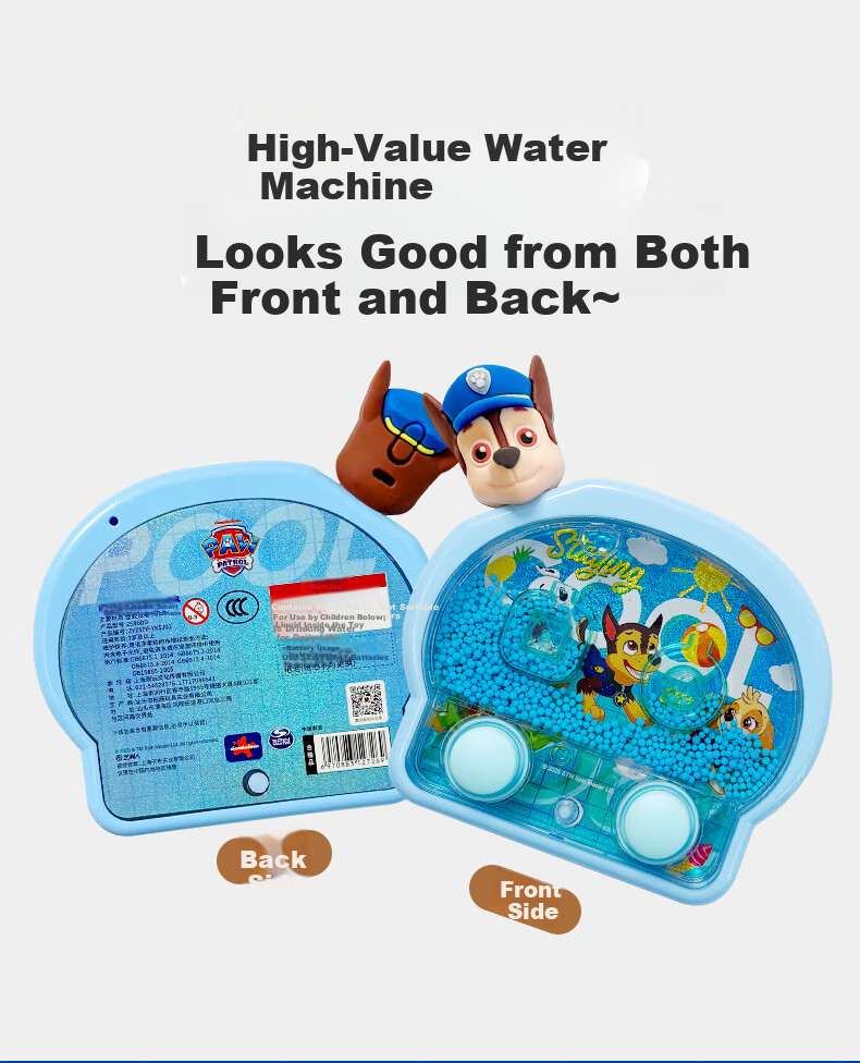 Big Eye Little Kid Paw Patrol Children's Water Game Cartoon Water Ring Toss Educational Toy Boys Girls Children's Day Gift 6