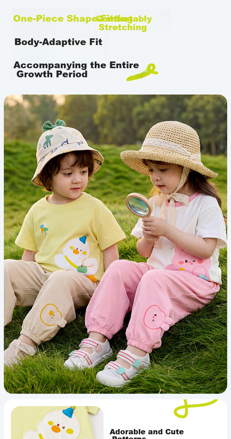 Dudu Kids Cartoon Summer Set Baby Skin-Friendly Two-Piece Boys T-Shirt Girls Mosquito-Proof Pants Green Stripes 100 6