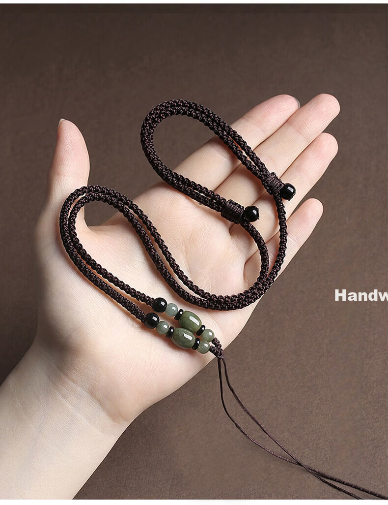 Dijing Pendant Necklace Cord for Men and Women High-End Jade Pendant Hetian Jade Pendant Cord Jade Guanyin Peace Buckle Accessory Hanging Rope 3