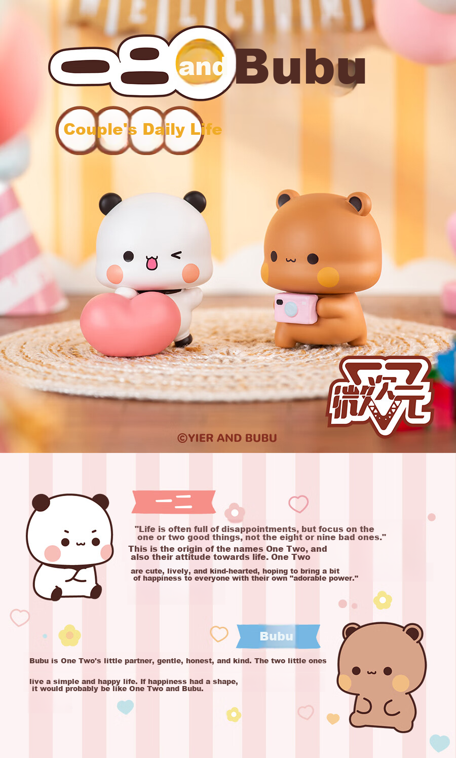 Microdimension Ichigo and Bubu Couple Daily Series 3 Blind Box Figure Car Decoration Toy Birthday Gift Box Set 1