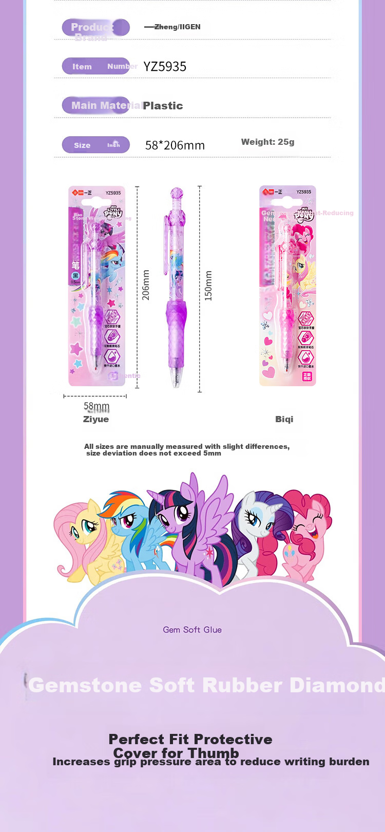 IiGEN My Little Pony 0.5mm Neutral Pen Quick-Dry Water-Based Ballpoint Pen for Office and Student Exams 4