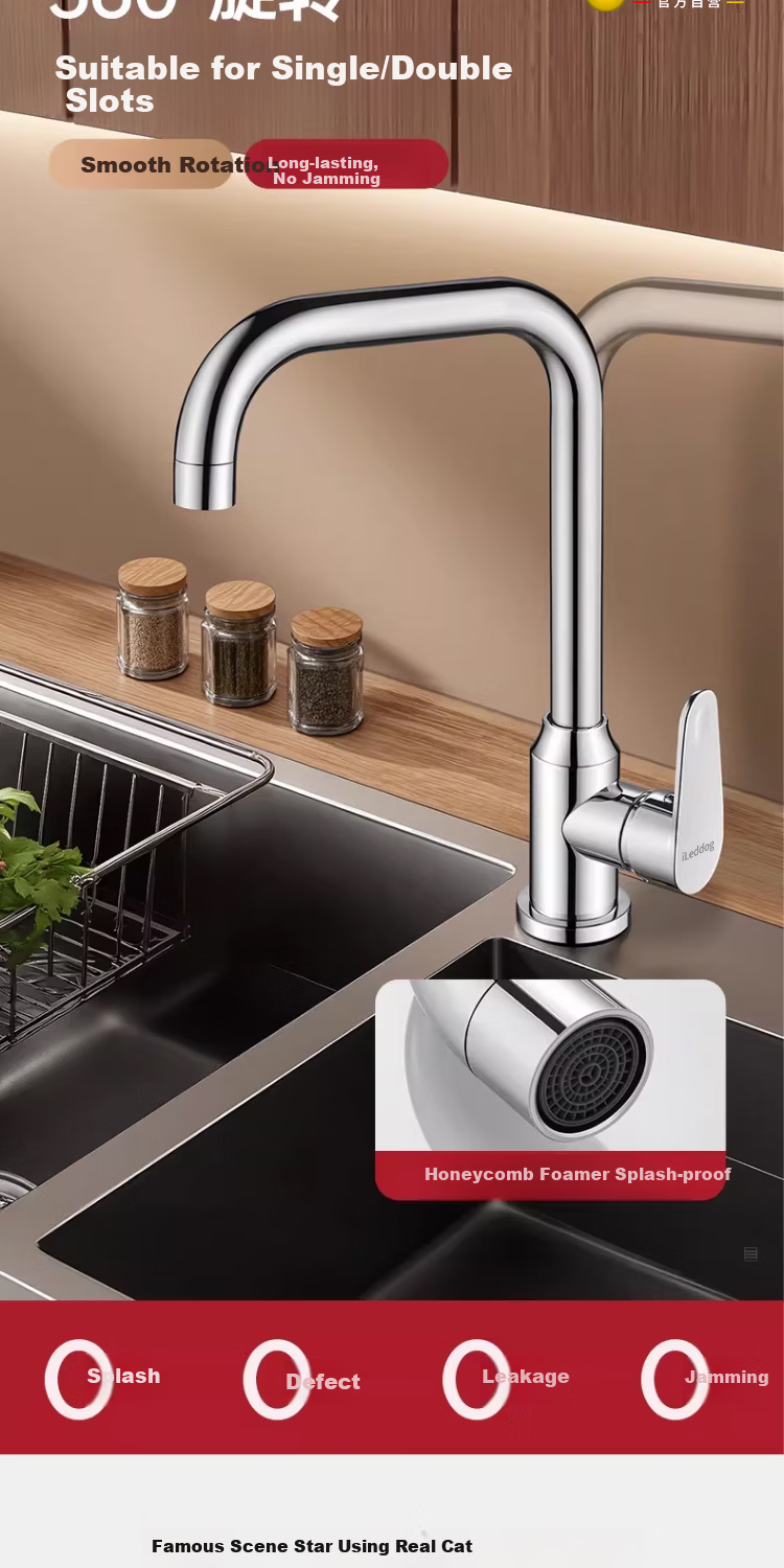 ILeddog [Germany] All-Copper Kitchen Faucet Household Vegetable Sink Pressurized Splash-Proof Hot and Cold Faucet CFLT-LR 5