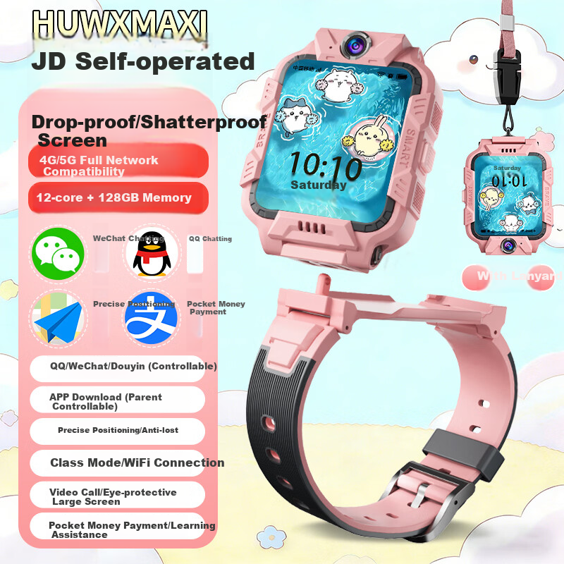 HUWXMAXI 5G Kids Smartwatch Waterproof Full Network Support SIM Card GPS Locator for Elementary and Middle School Boys and Girls