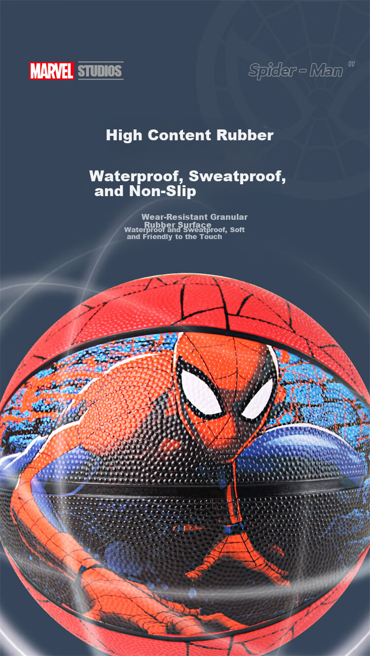 Disney Toy Ball Children's Size 5 Youth Boys Gift Rubber Basketball - Spider-Man Series 6