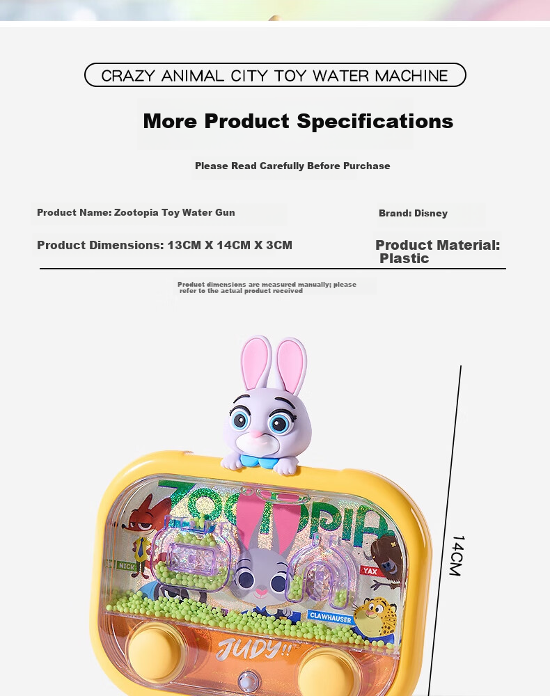 Yijimei Children's Maze Training Book Focus Training 3-6 Years Old Educational Preschool Thinking Training Toy Gift 11