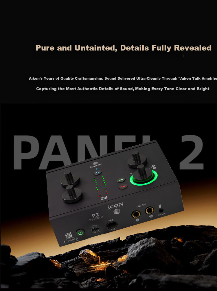 ICON Panel 2 Live Streaming Audio Interface P2 External Computer Sound Card Professional Host Singing KTV Recording Live Broadcast E-commerce Gaming Stage Performance Teaching Streaming Equipment 2