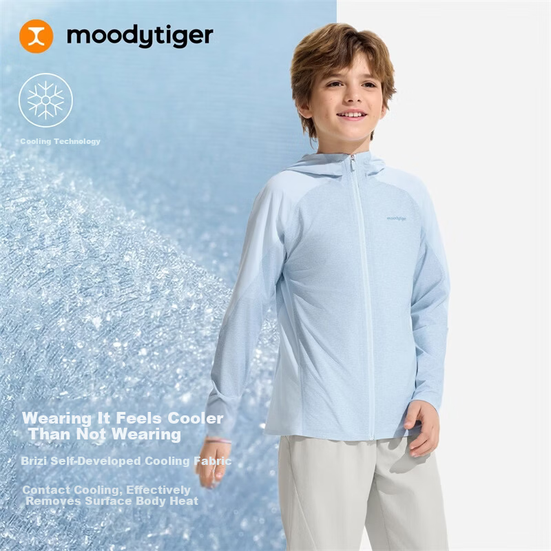 MoodyTiger Kids Summer Ice Silk Jacket Boys Sun Protection Breathable Lightweight Girls Colorblock Anti-Mosquito Skin Jacket
