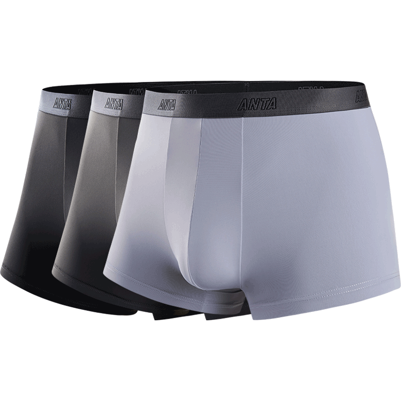 ANTA Sports Underwear, Three-Pack Men's Breathable Comfortable Training Fitness Running Boxer Briefs, Mid-Rise Flat-Angle Shorts