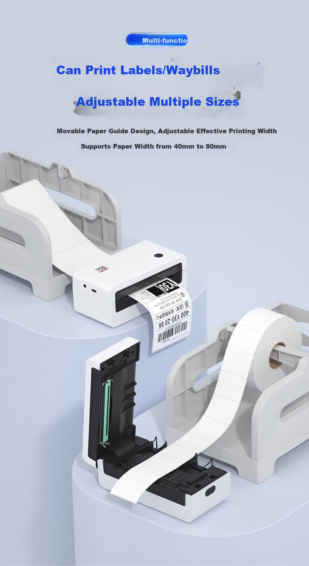 HPRT A300E Portable Courier Label Printer Bluetooth Universal Thermal Printer Inventory Label Pickup Code Electronic Waybill Mini Portable Adjustable Paper Width 2