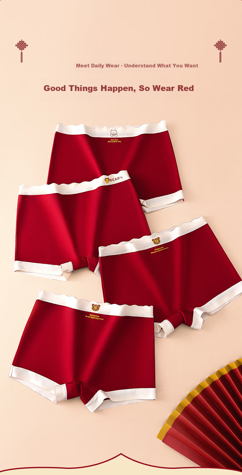 Hodo Children's Underwear Girls' Lucky Red Cotton Boxer Shorts for New Year Apple Girl 160 14