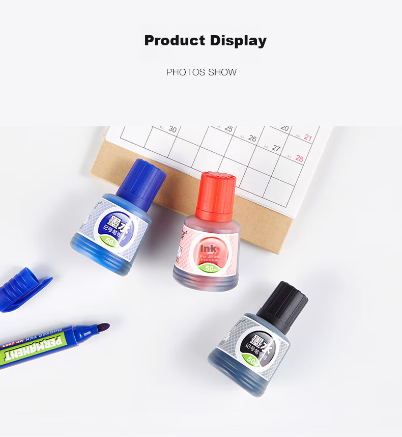 BAOKE MS225 Marker Ink 50ml Red Oil-Based Quick-Dry Waterproof Fade-Resistant Ink Single Bottle 7