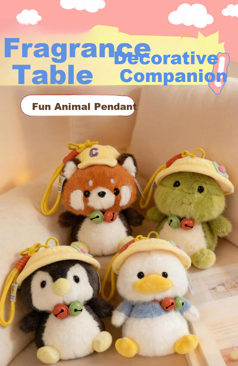 Panda Plush Doll Keychain Backpack Pendant Children's Day Gift for Boys and Girls Car Keychain Plush Toy 1