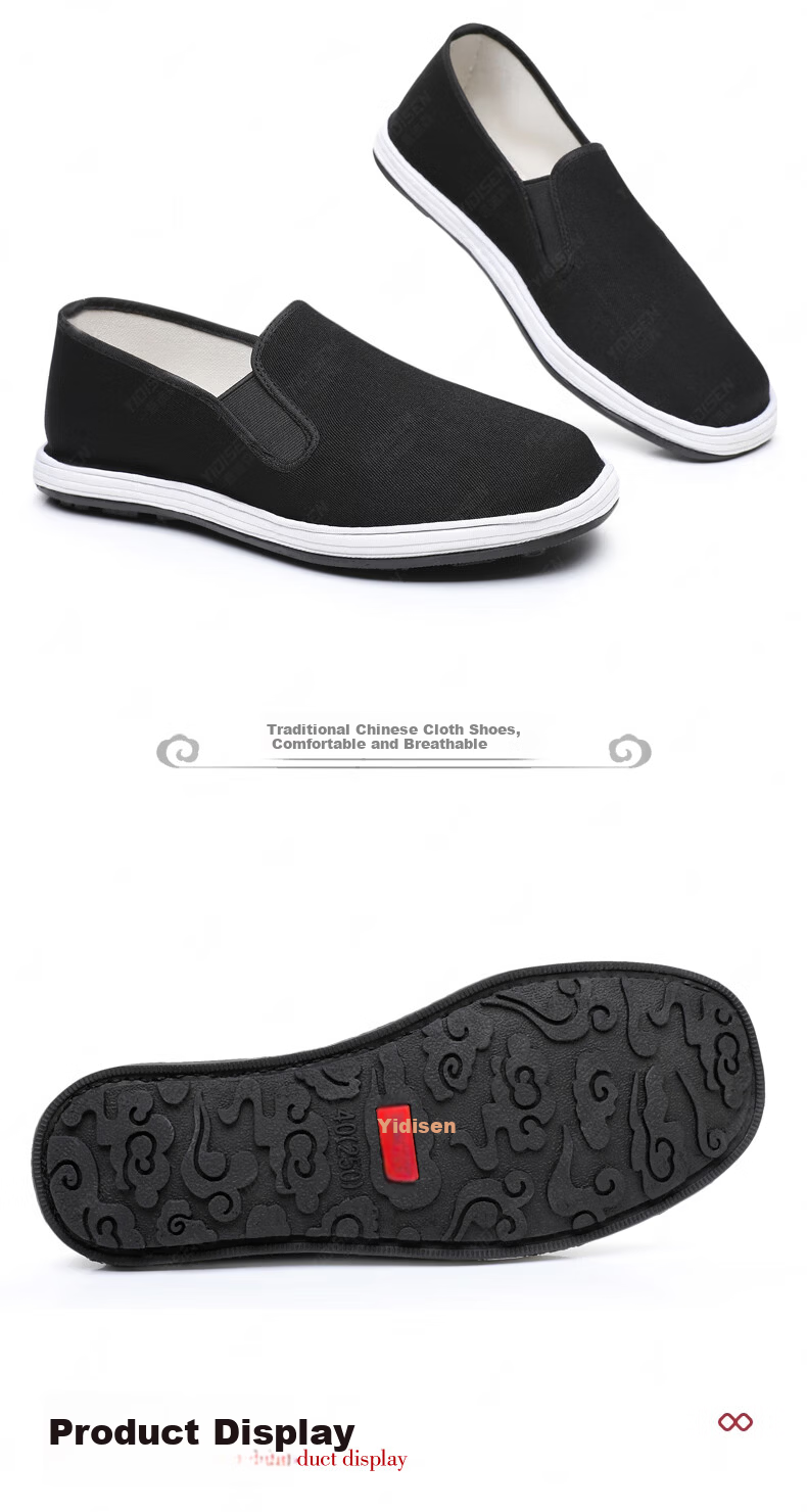 Yidisen Old Beijing Cloth Shoes Official Genuine Handmade Mugwort Deodorant Breathable Soft Sole Non-slip Middle-aged and Elderly Black 37 6