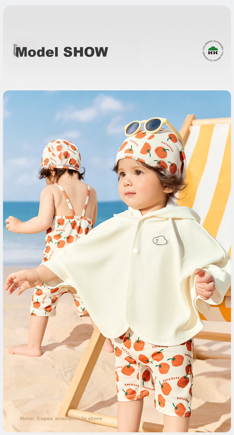 Kocotree KK Tree Baby UV Protection One-Piece Swimsuit for Infants and Toddlers 30