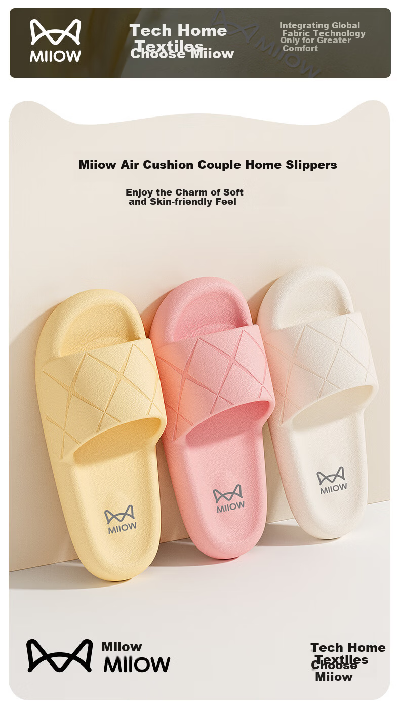 Miiow Men's Summer 2026 New Home Slippers Bathroom Non-Slip EVA Indoor Slippers Women Pink Size 35-36 1