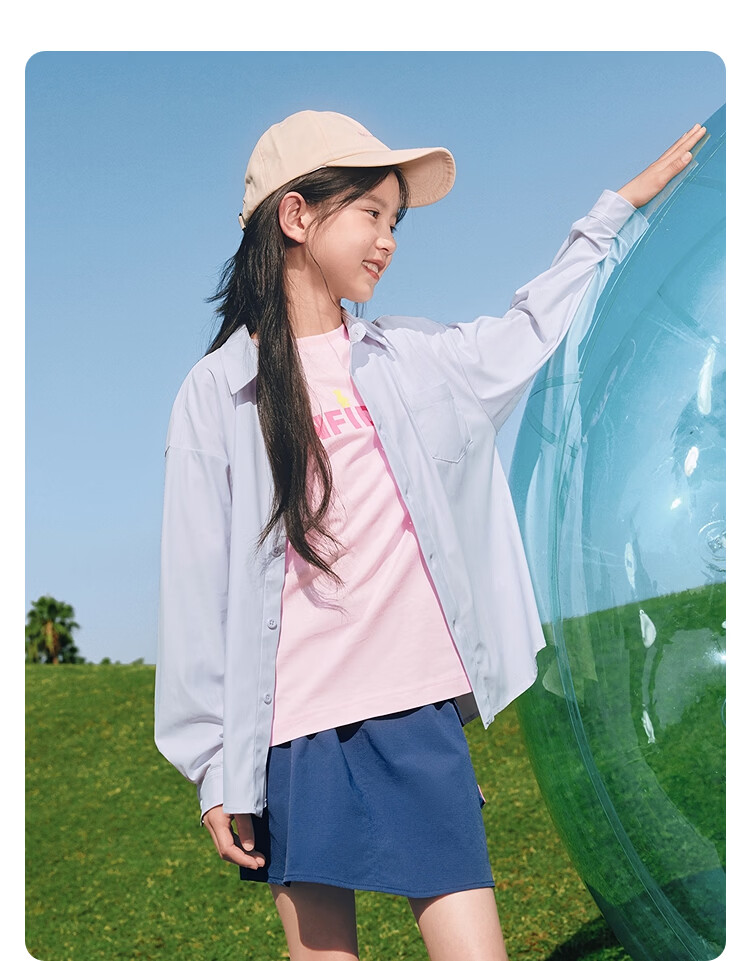 Balabala Kids Shirt Children's Long Sleeve Summer 2026 New Solid Color Sun Protection Quick-Dry Cooling Top for Boys and Girls 25